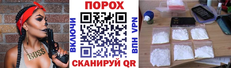 Amphetamine Premium  что такое   kraken ТОР  Светлогорск 