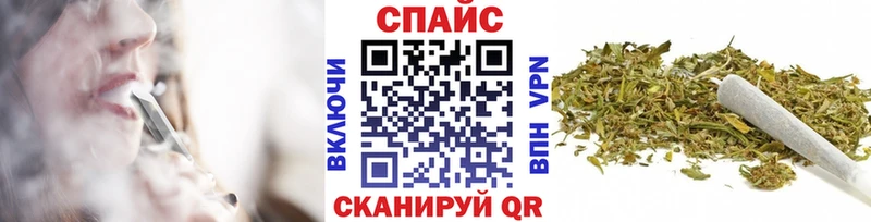 БУТИРАТ оксибутират  Светлогорск 