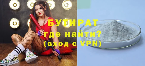 скорость mdpv Медногорск