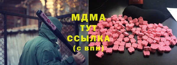 крисы Волосово