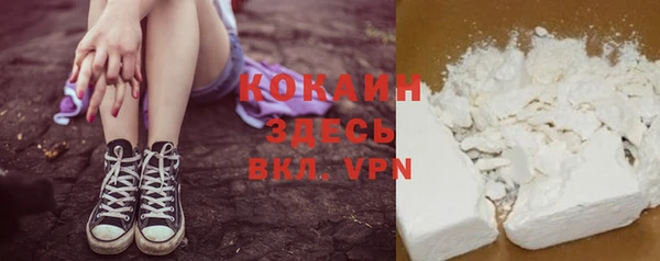 крисы Волосово