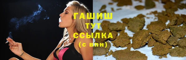 эйфоретик Волоколамск