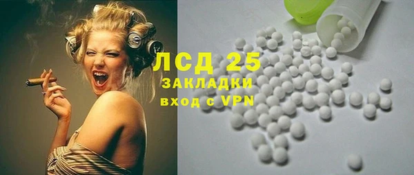 дистиллят марихуана Мегион