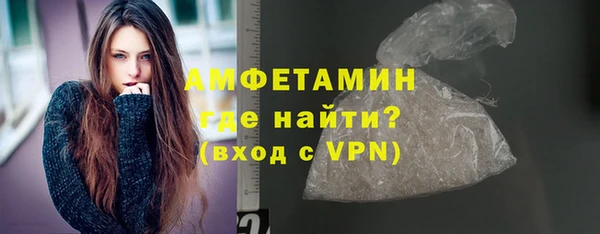 дистиллят марихуана Мегион