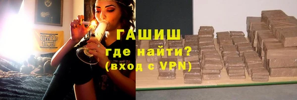 дистиллят марихуана Мегион