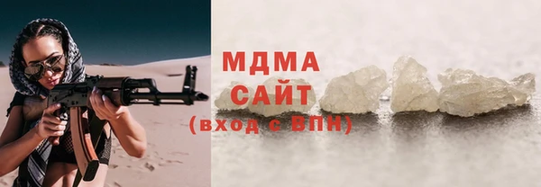 крисы Волосово
