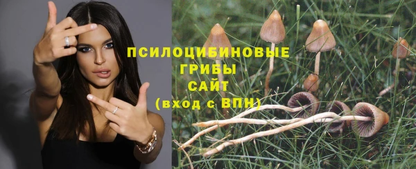 дистиллят марихуана Мегион
