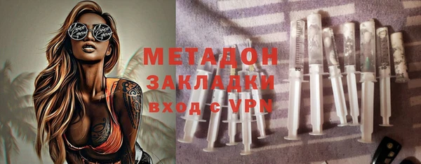 дистиллят марихуана Мегион