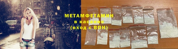 наркотики Володарск