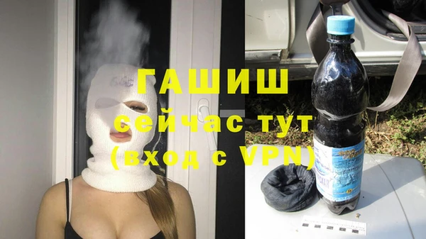 крисы Волосово