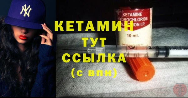 дистиллят марихуана Мегион